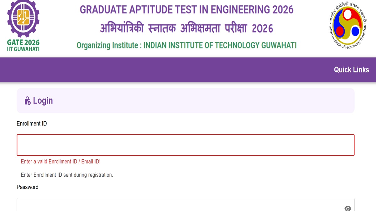 GATE 2026 Application Correction Window Reopens Only for Today, Make Required Changes at gate2026.iitg.ac.in