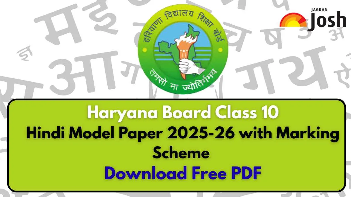 Haryana Board Class 10 Hindi Model Paper 2025-26 with Marking Scheme: Download Free PDF