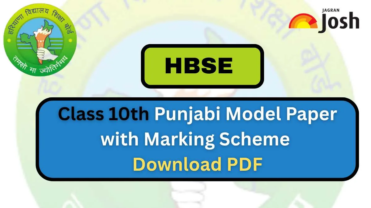 Haryana Board Class 10th Punjabi Model Paper with Marking Scheme: Download PDF
