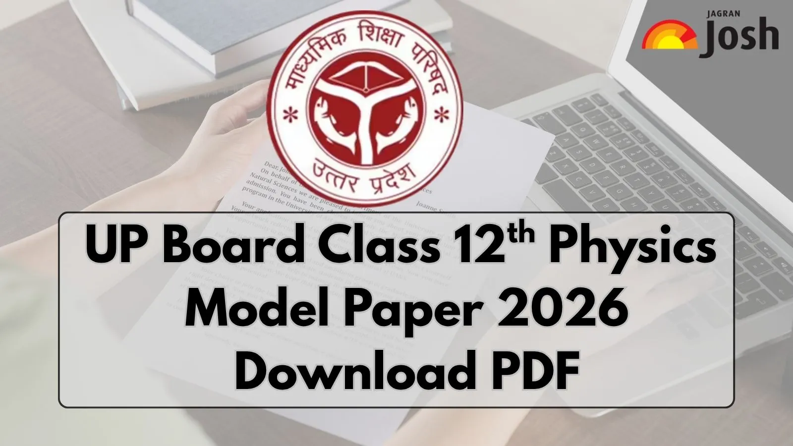 UP Board Class 12 Physics Model Paper 2026