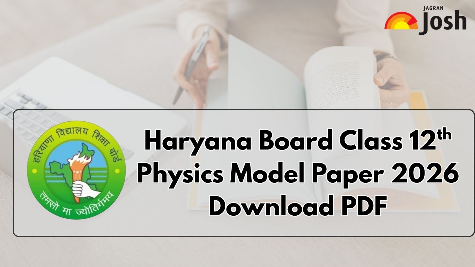Haryana Board Class 12 Physics Model Paper With Solution 2025-26: Download PDF Here