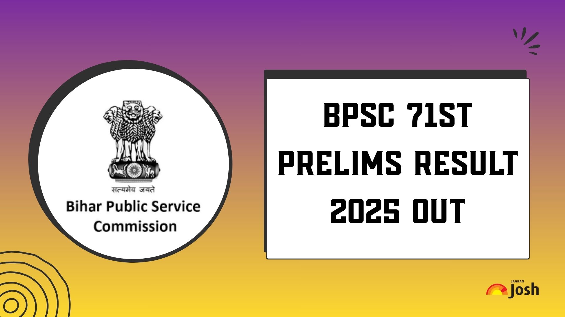 [PDF लिंक] 71st BPSC Prelims Result 2025 OUT: बिहार बीपीएससी 71वीं रिजल्ट bpsc.bihar.gov.in पर जारी, डाउनलोड करें कट ऑफ, Merit List
