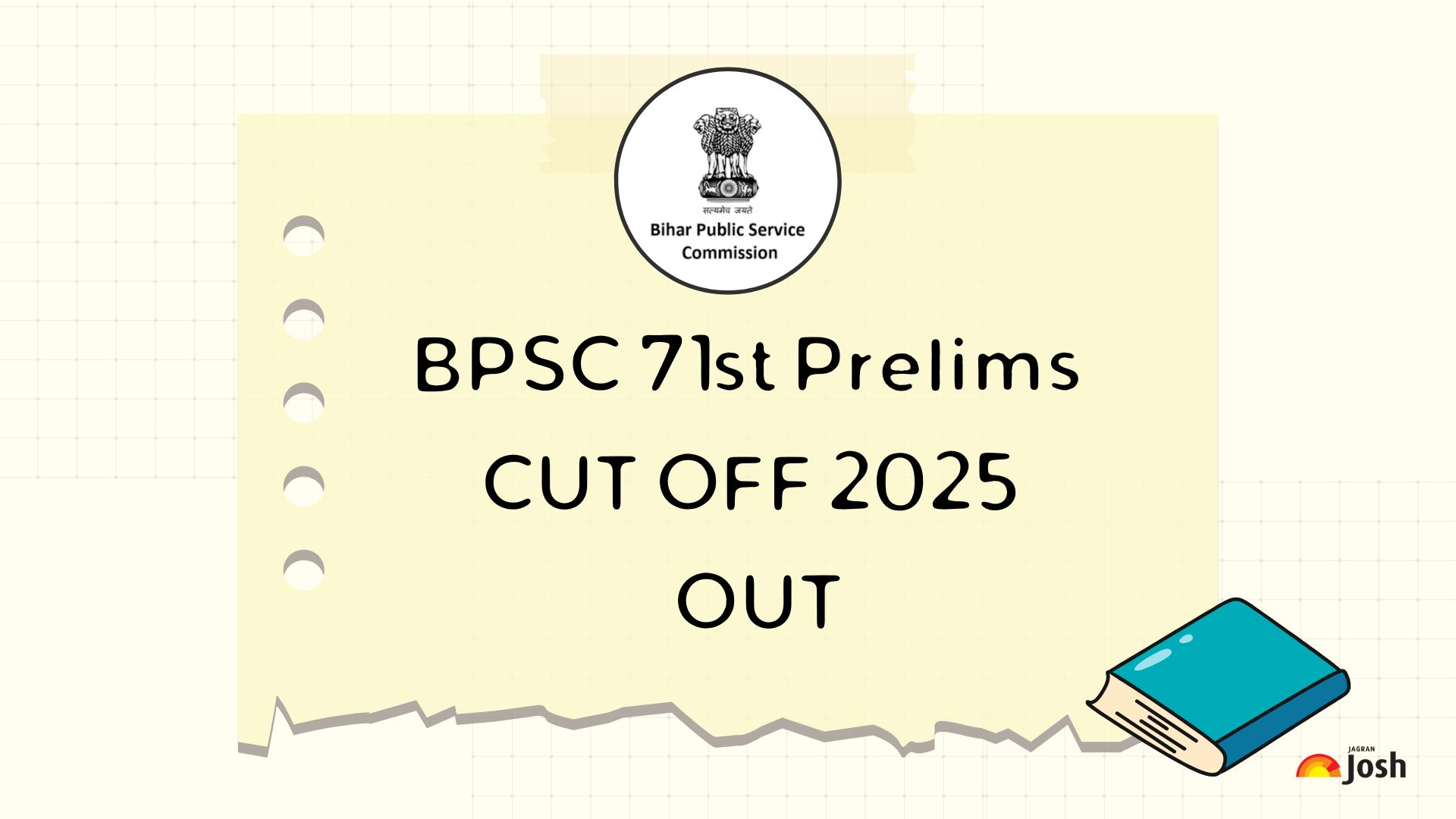 BPSC 71st Cut off 2025 OUT: GEN, OBC, SC, ST, EWS के लिए बीपीएससी 71वीं प्रीलिम्स परीक्षा कट ऑफ जारी, यहां देखें PDF