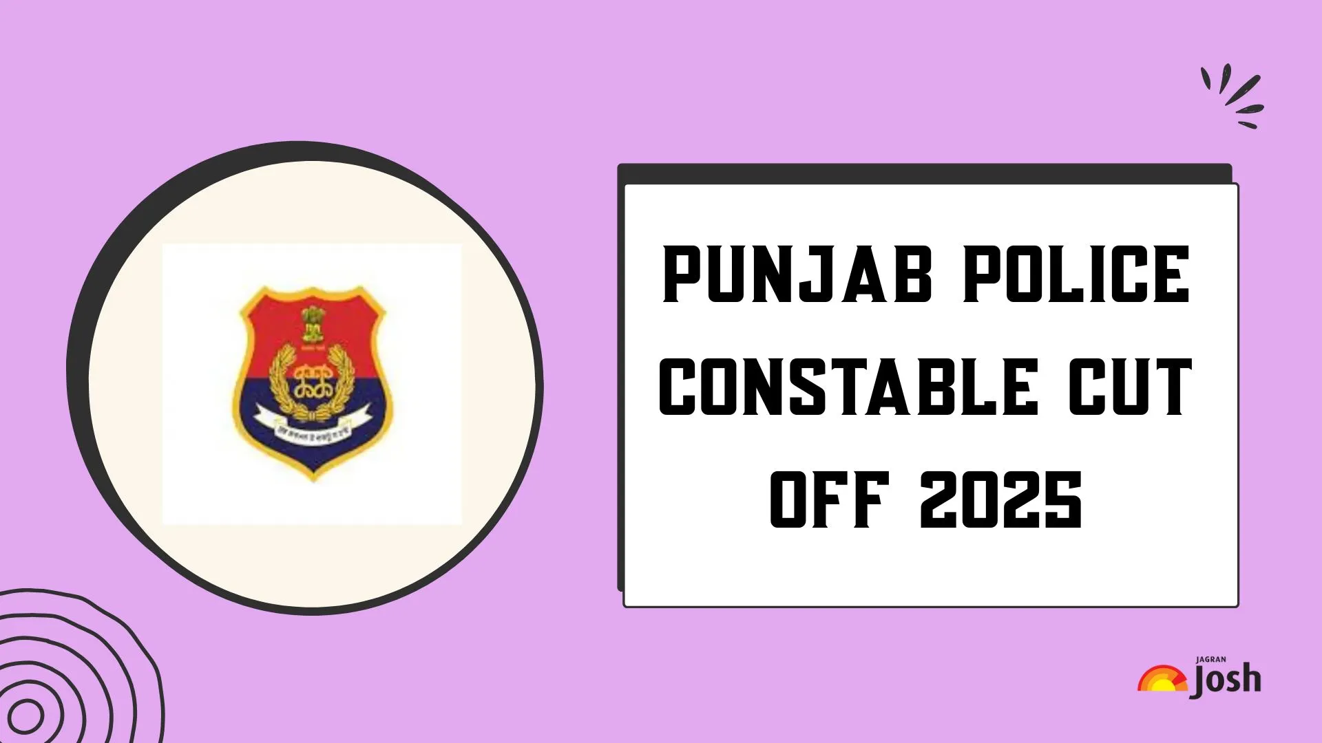 पंजाब पुलिस कांस्टेबल कट-ऑफ 2025