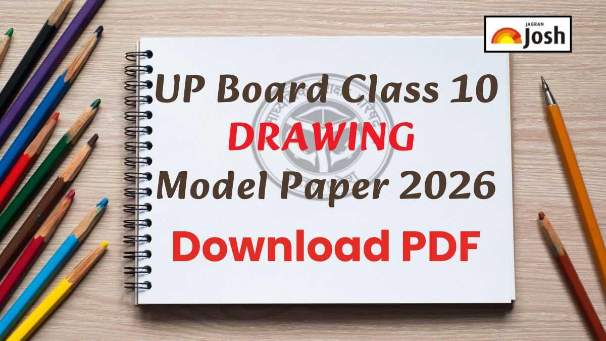 UP Board Class 10 Drawing Model Paper 2025-2026: Download PDF for Free Here