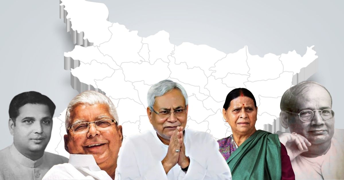 General Knowledge Quiz Questions and Answers on Chief Ministers of Bihar