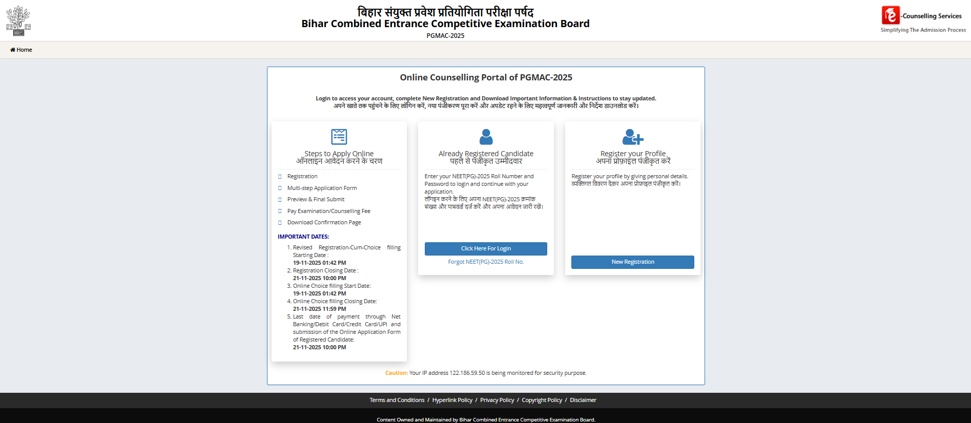 BCECEB PG Counselling 2025 Registration Ends Tomorrow at bceceboard.bihar.gov.in; Direct Link Here