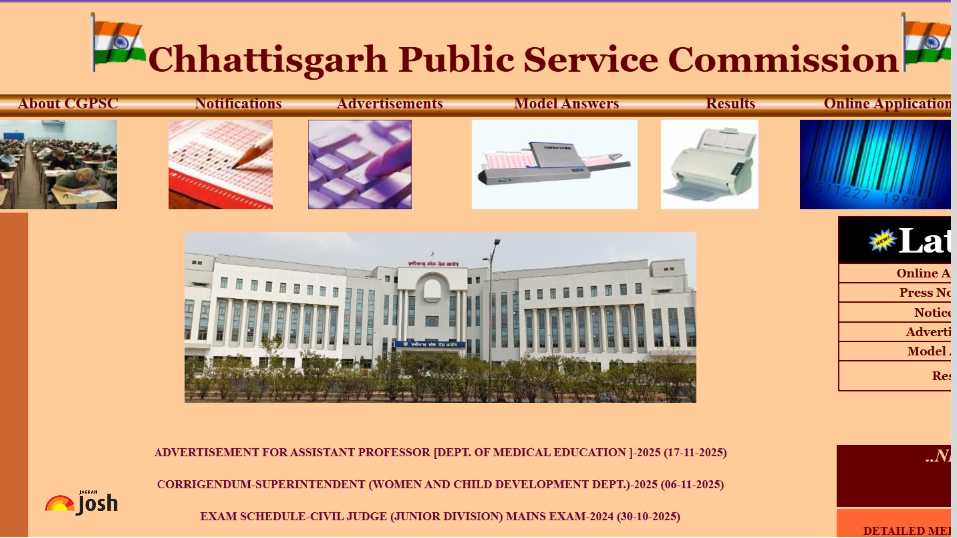 CGPSC PCS Result 2025 OUT:  छत्तीसगढ़ पीसीएस फाइनल रिजल्ट psc.cg.gov.in पर जारी, देवेश प्रसाद साहू ने 773.5 अंक लाकर किया टॉप