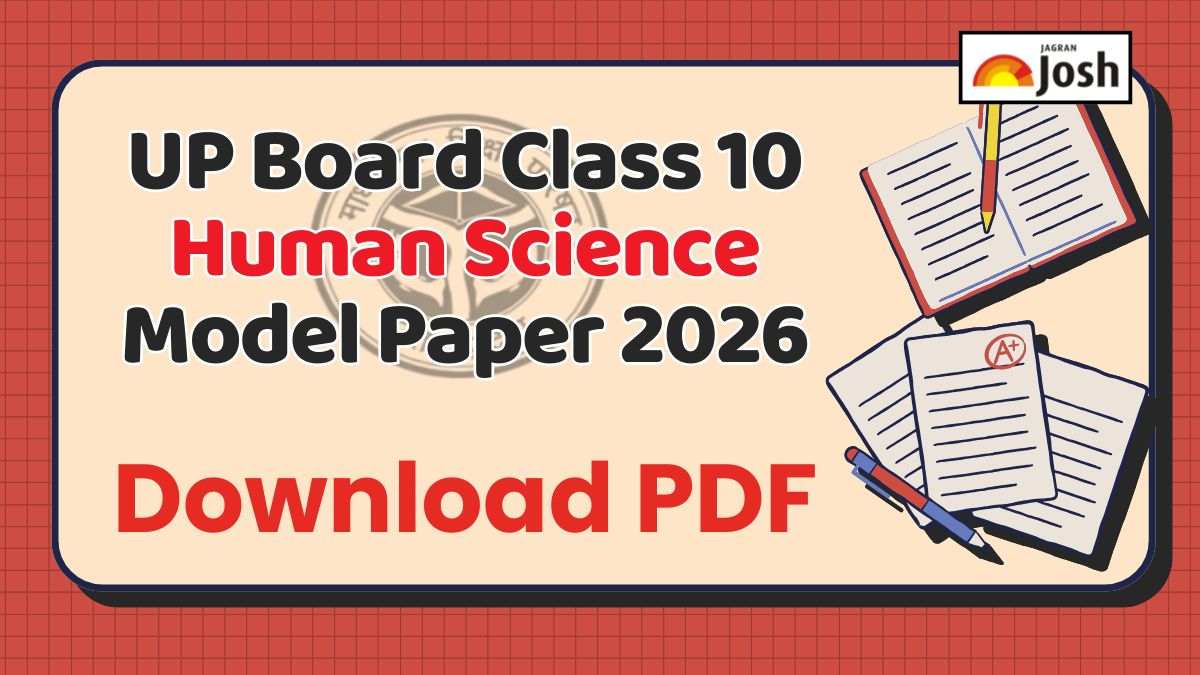 UP Board Class 10 Human Science Model Paper 2025-2026: Download PDF for Free Here