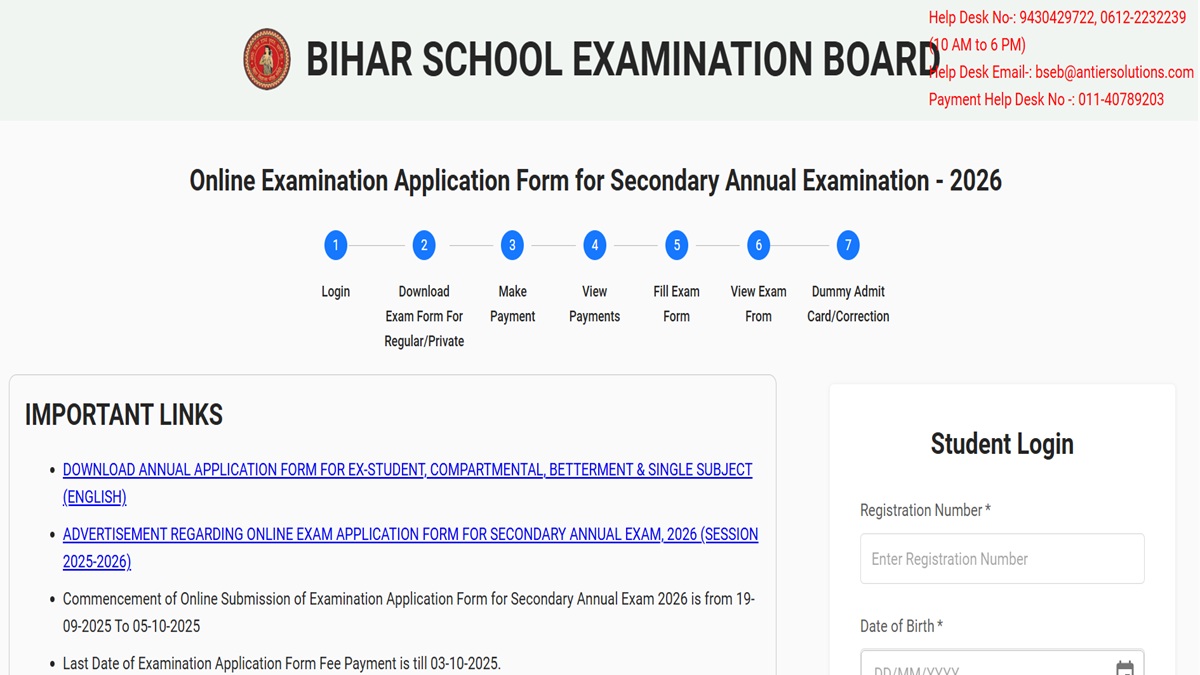 BSEB 10th, 12th Dummy Admit Card 2026 Available for Download, Get Direct Link Here