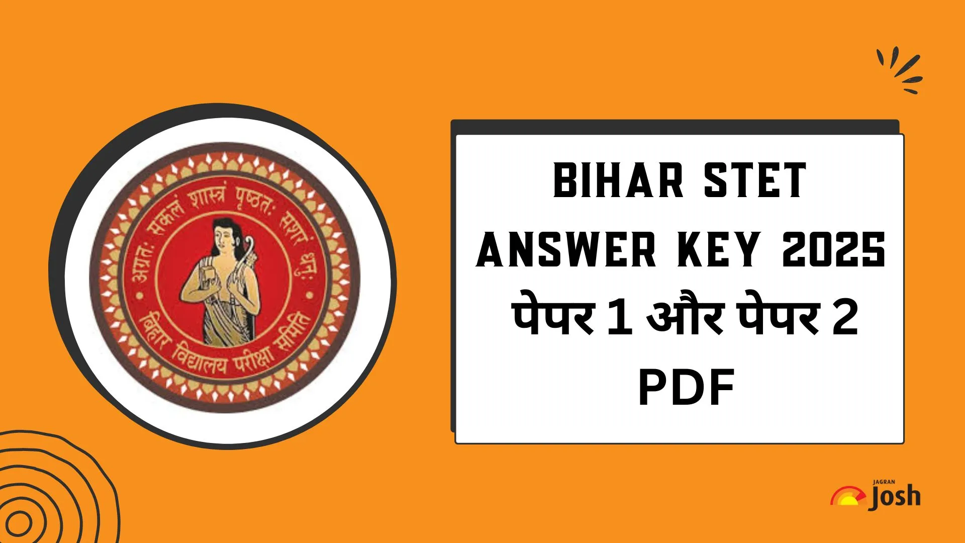 BSEB Bihar STET Answer Key 2025 PDF