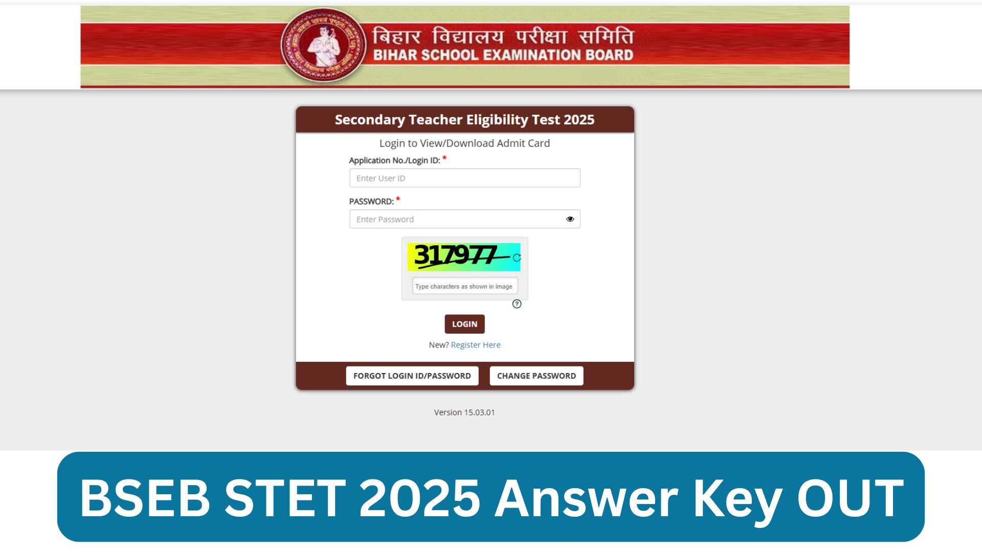 [OUT] BSEB STET Answer Key 2025: bsebstet.org से डाउनलोड करें पेपर 1, 2 बिहार एसटीईटी आंसर की PDF