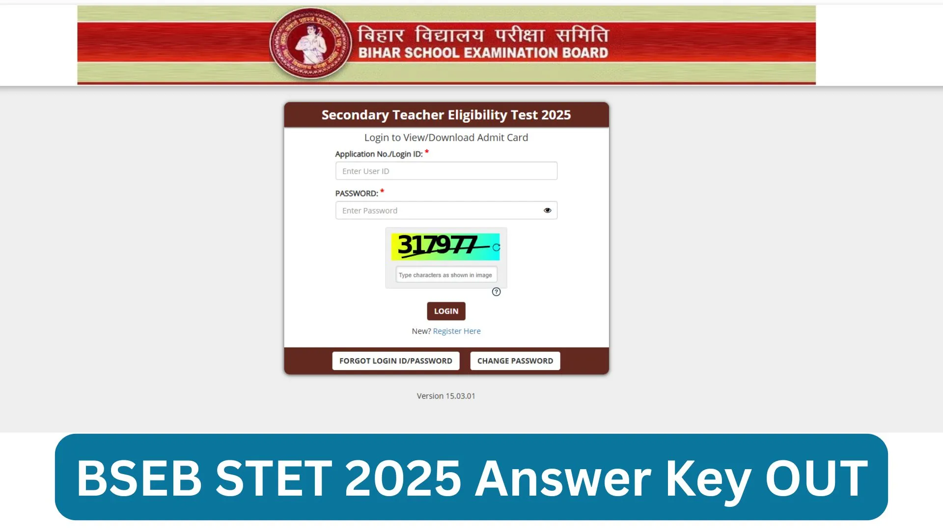 BSEB Bihar STET Answer Key 2025 PDF Paper 1 और Paper 2 डाउनलोड करें