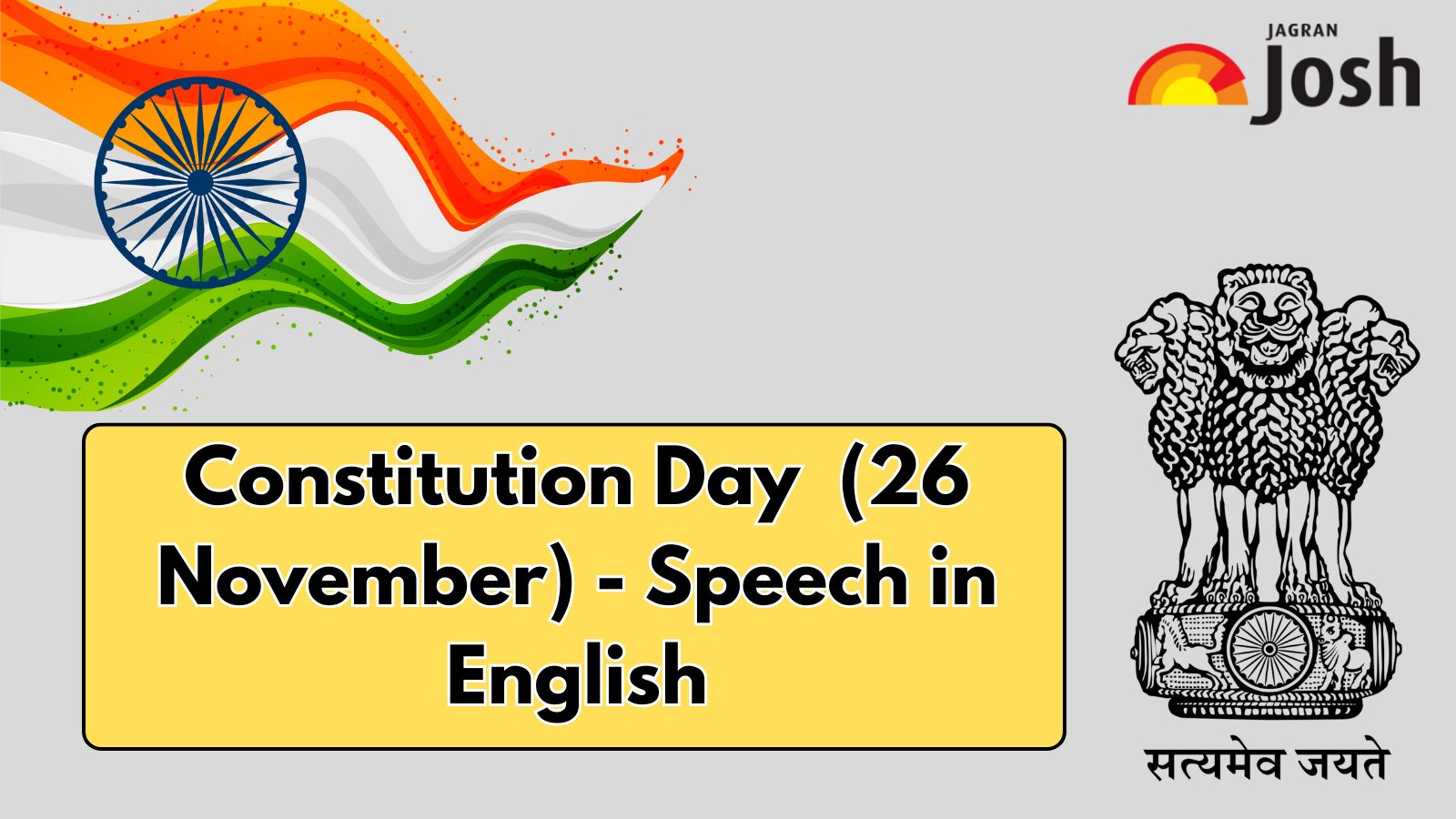 Constitution Day Speech: Short and Long Speeches for Students with 10 Lines