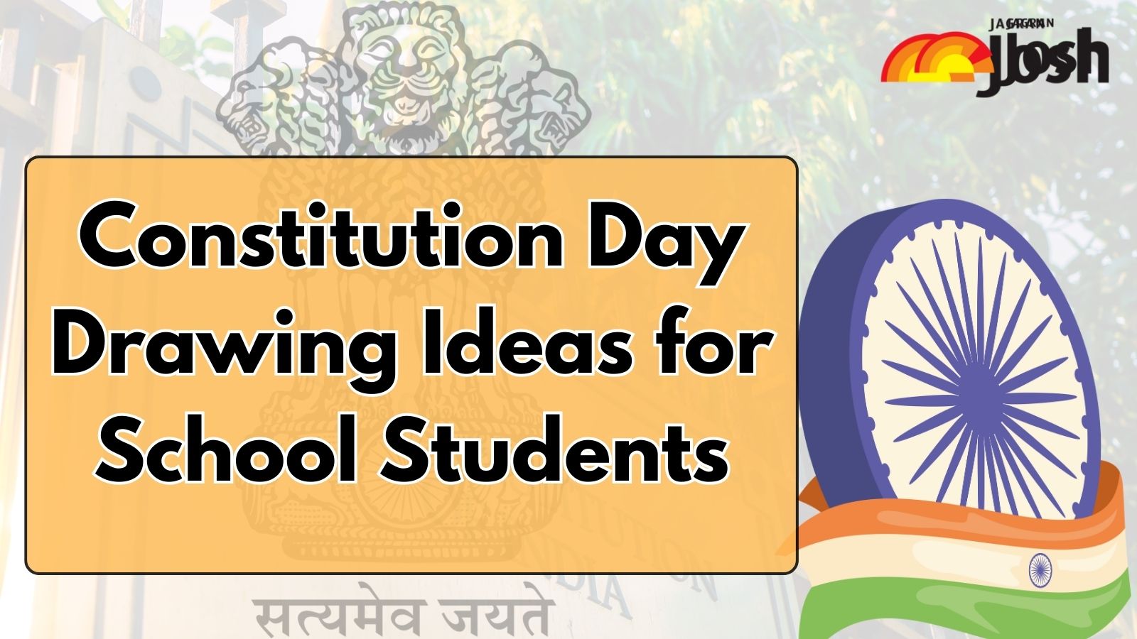 Constitution Day Drawing: 20+ Samvidhan Divas Poster Making Ideas for School Students