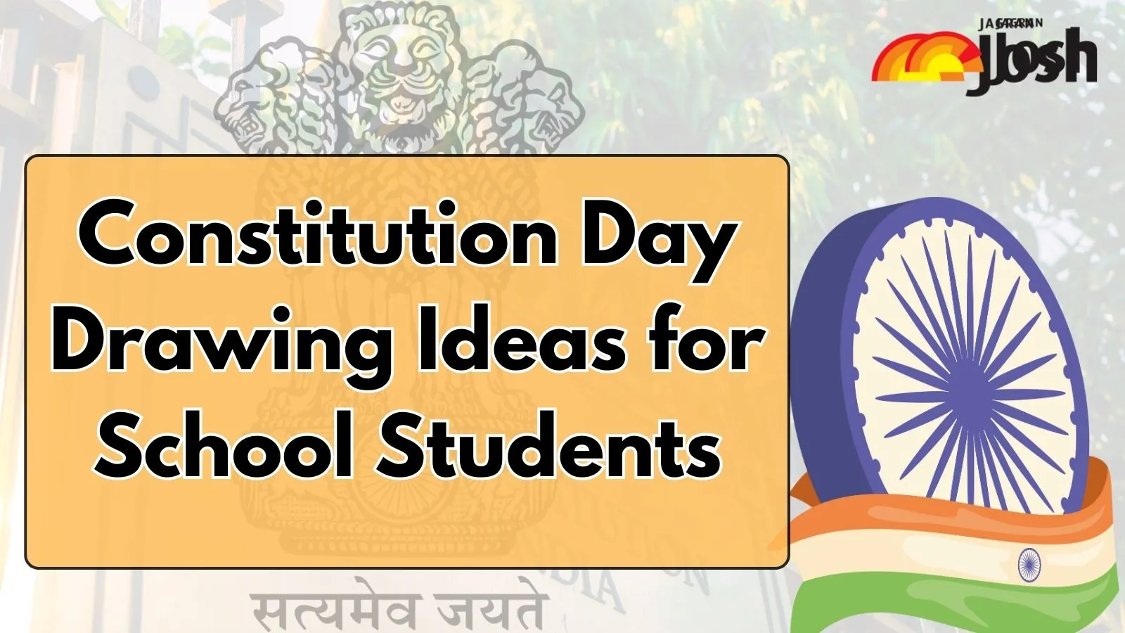 Constitution Day 2025 Drawing Ideas