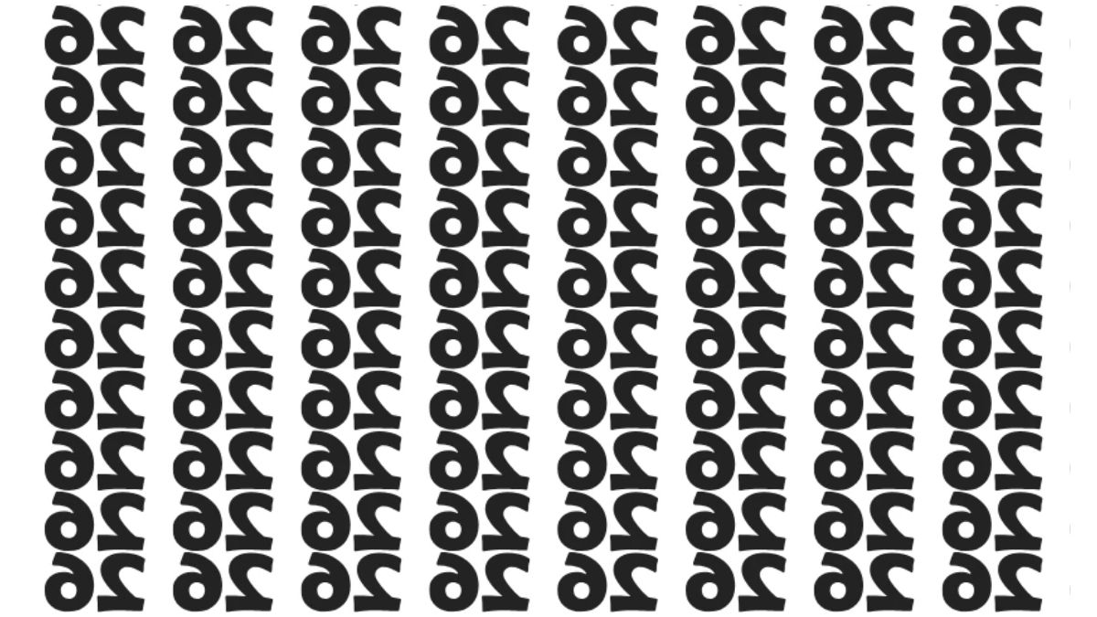 If you possess Cyclops Vision with 143+ IQ Level, find out the Inverted “25” in this “26” Inverted Repeating Brain Teaser Series