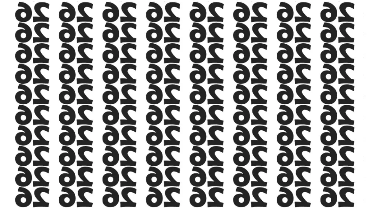 Spot the Inverted “25” in this “26” Inverted Repeating Brain Teaser Series