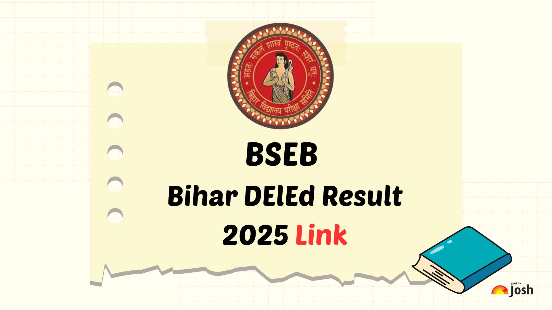 BSEB Bihar DElEd Result 2025: बिहार डीएलएड रिजल्ट secondary.biharboardonline.com पर आज, ये रहा Direct Link
