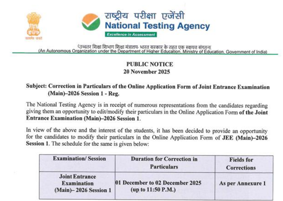 JEE Main 2026: Fields to Edit in Registration Correction Form at jeemain.nta.nic.in