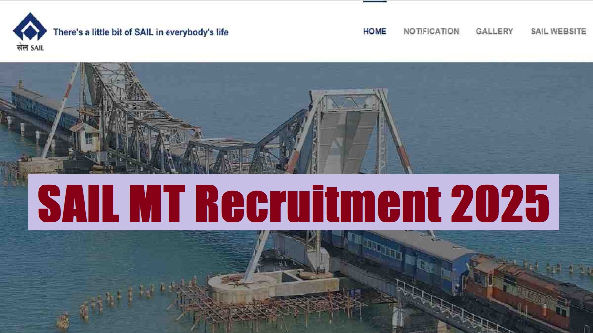 SAIL Recruitment 2025 Notification Released for 124 Management Trainee - Apply Online at sailcareer.com