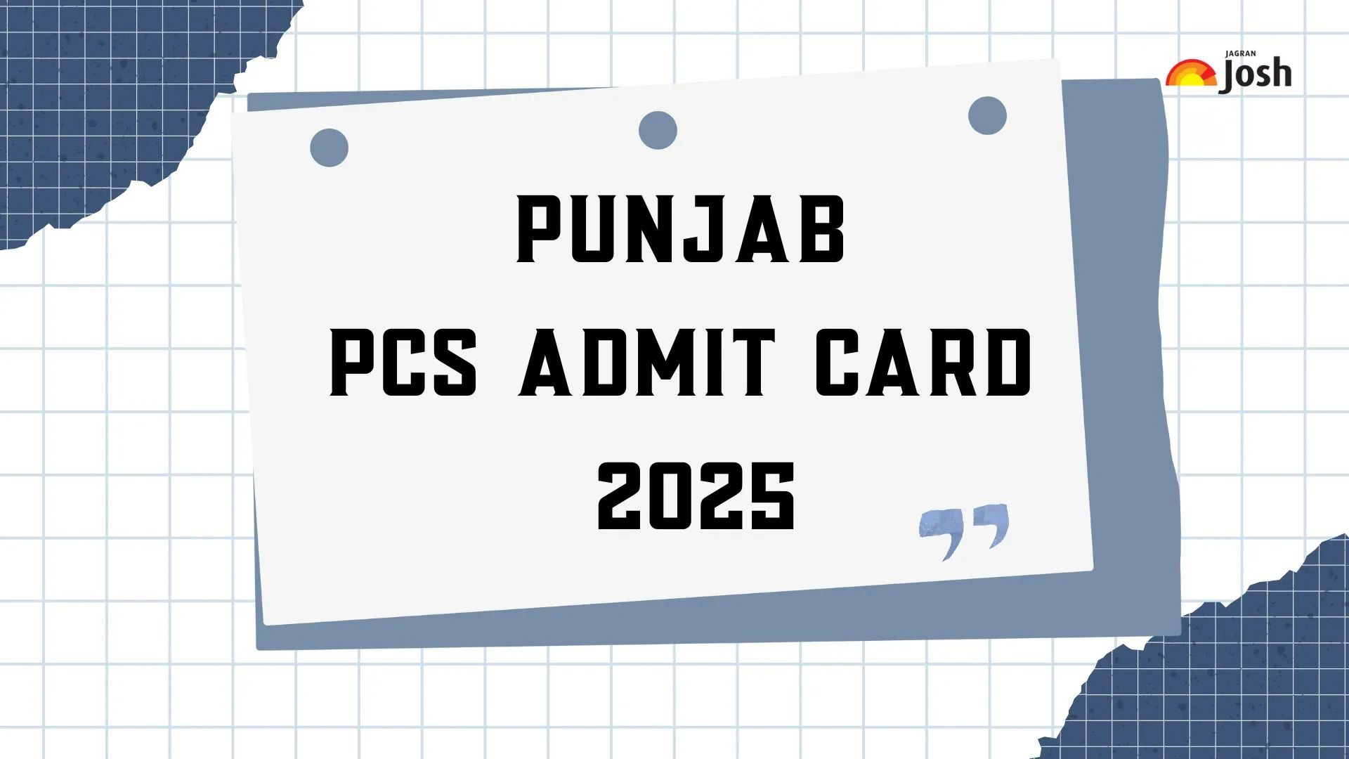 पंजाब पीसीएस एडमिट कार्ड 2025