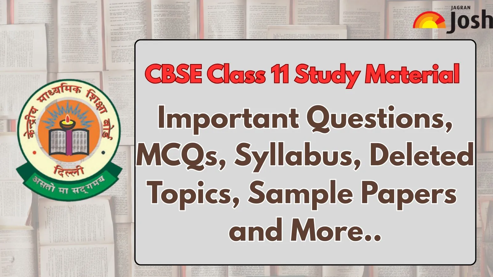 CBSE Class 11 Study Material 2025 - 2026