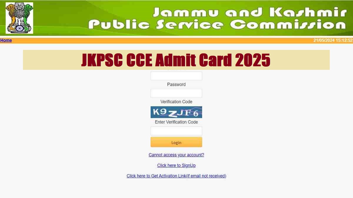 JKPSC Admit Card 2025 (Tomorrow) at jkpsc.nic.in, Download CCE Prelims Exam Hall Ticket PDF - Link Here