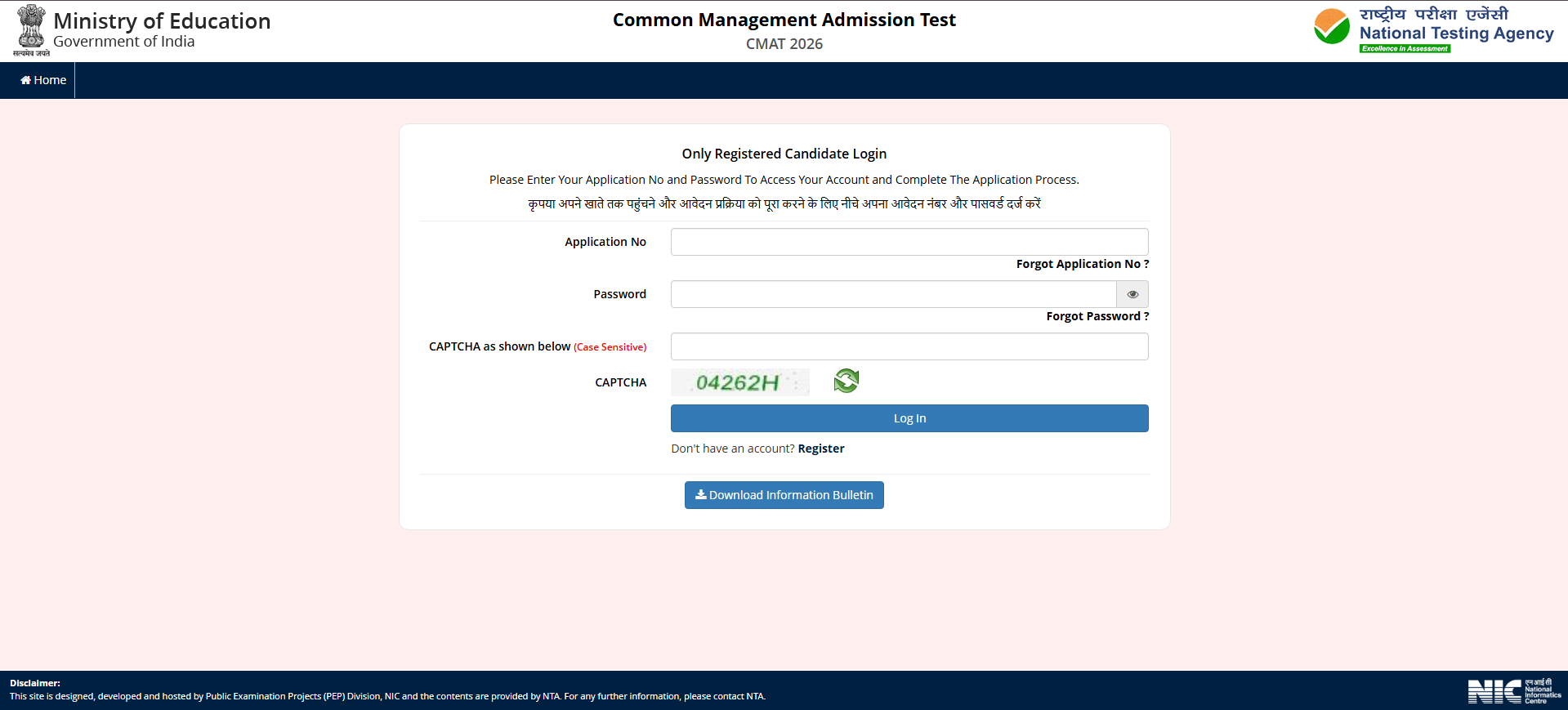 CMAT 2026: Application Form Correction Ends Today at cmat.nta.in; Steps to Edit Form Here