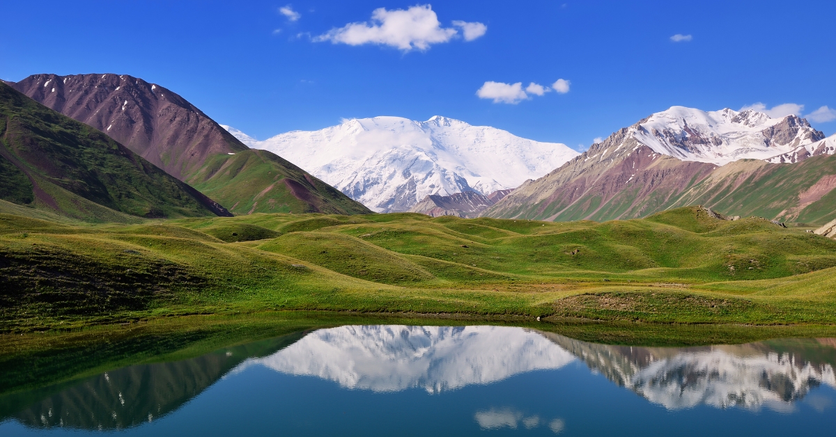 Which Country Is Known As The Land Of the Blue Sky?