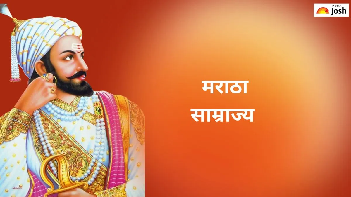 मराठा साम्राज्य