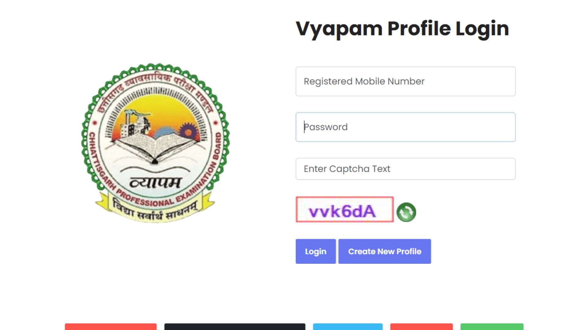 CG Vyapam Admit Card 2025 OUT: छत्तीसगढ़ अमीन भर्ती परीक्षा का एडमिट कार्ड जारी, ये रहा Direct Link