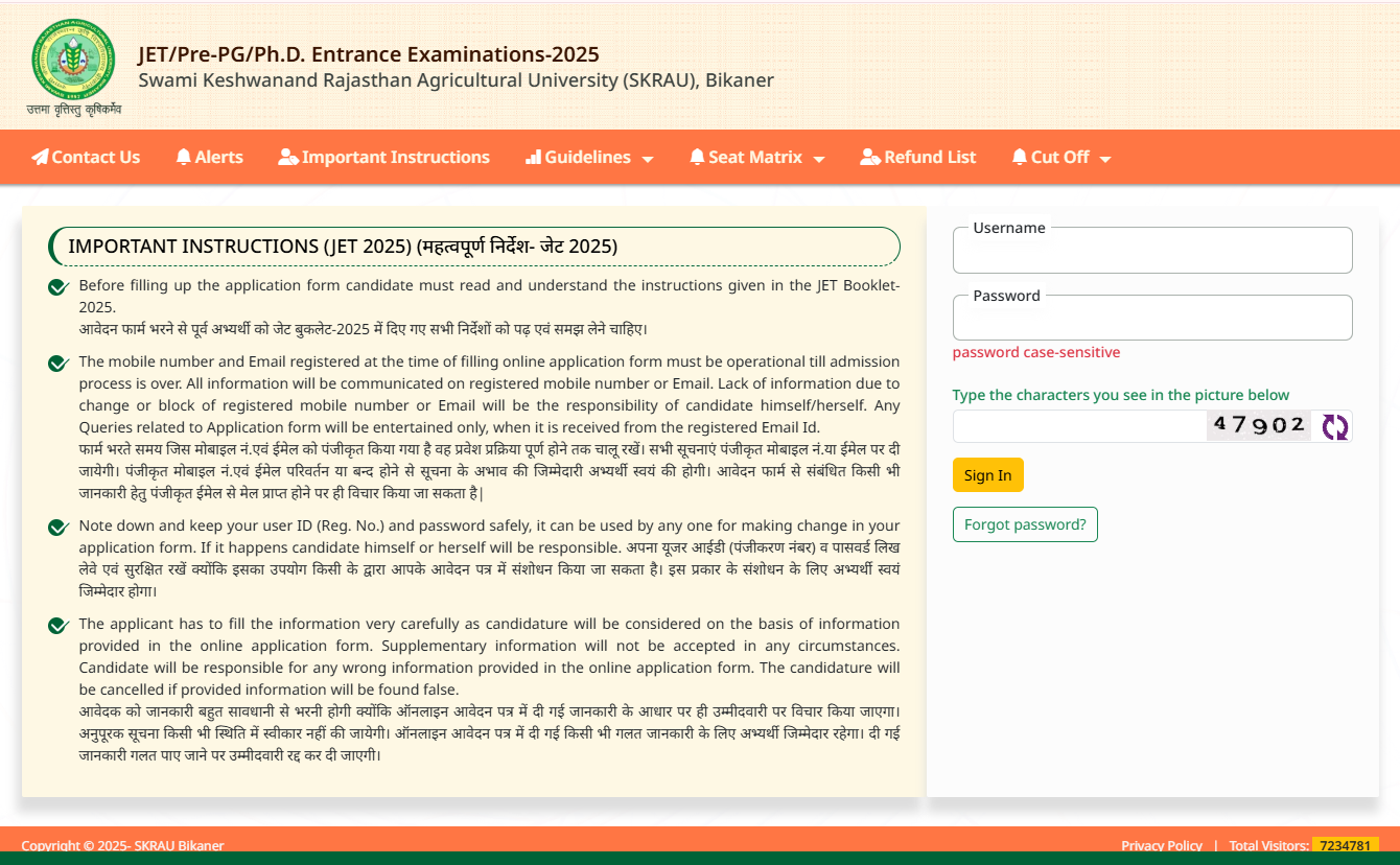 Rajasthan JET UG Counselling 2025 First Provisional List OUT at jetskrau2025.com; Direct Link Here