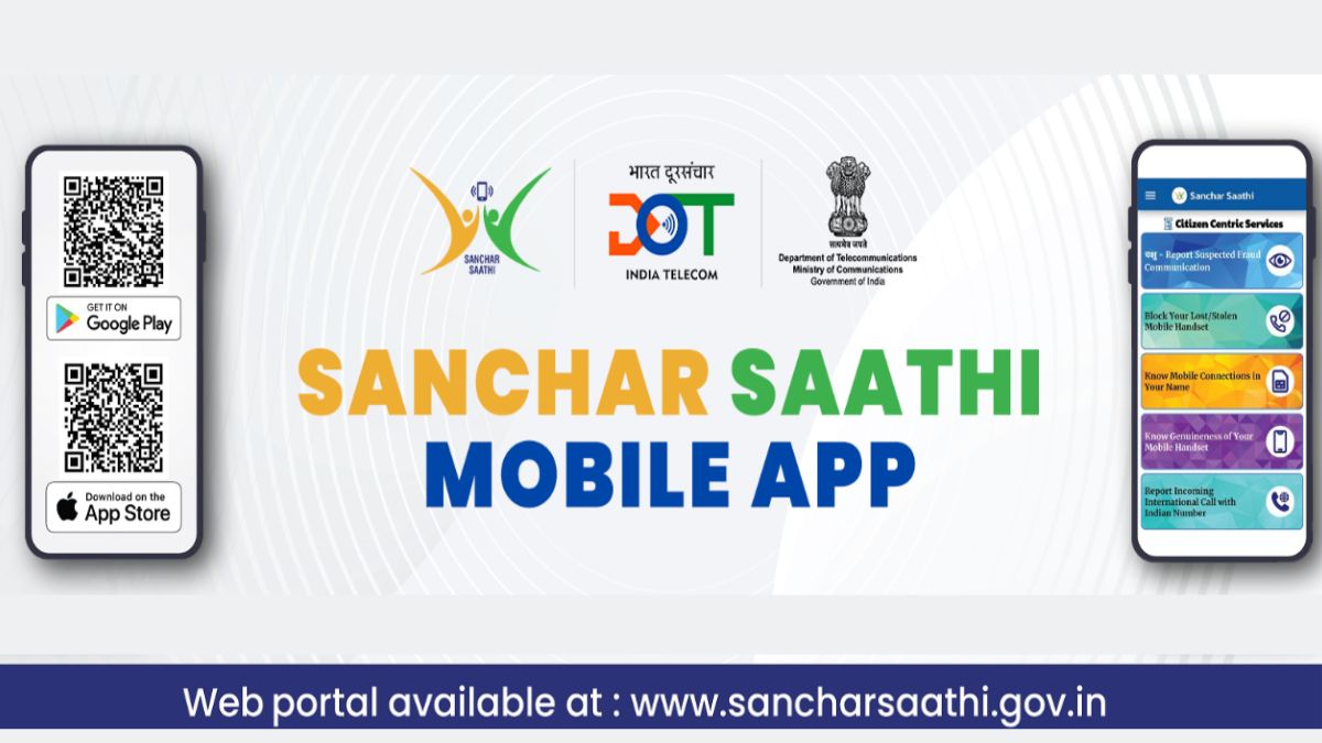 What is Sanchar Saathi? Check Its Key Benefits and Features of the Portal and Mobile App