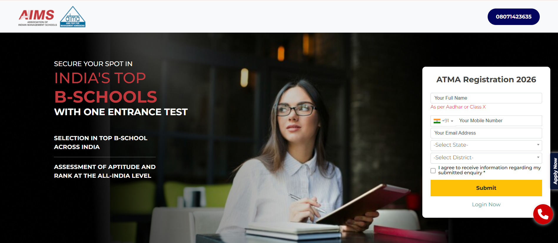 AIMA ATMA 2026: Registration Begins at atmaaims.com; Exam on February 22