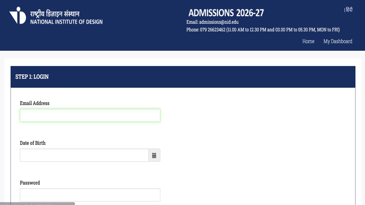 NID DAT 2026 Application Correction Begins, Make Required Changes at admissions.nid.edu