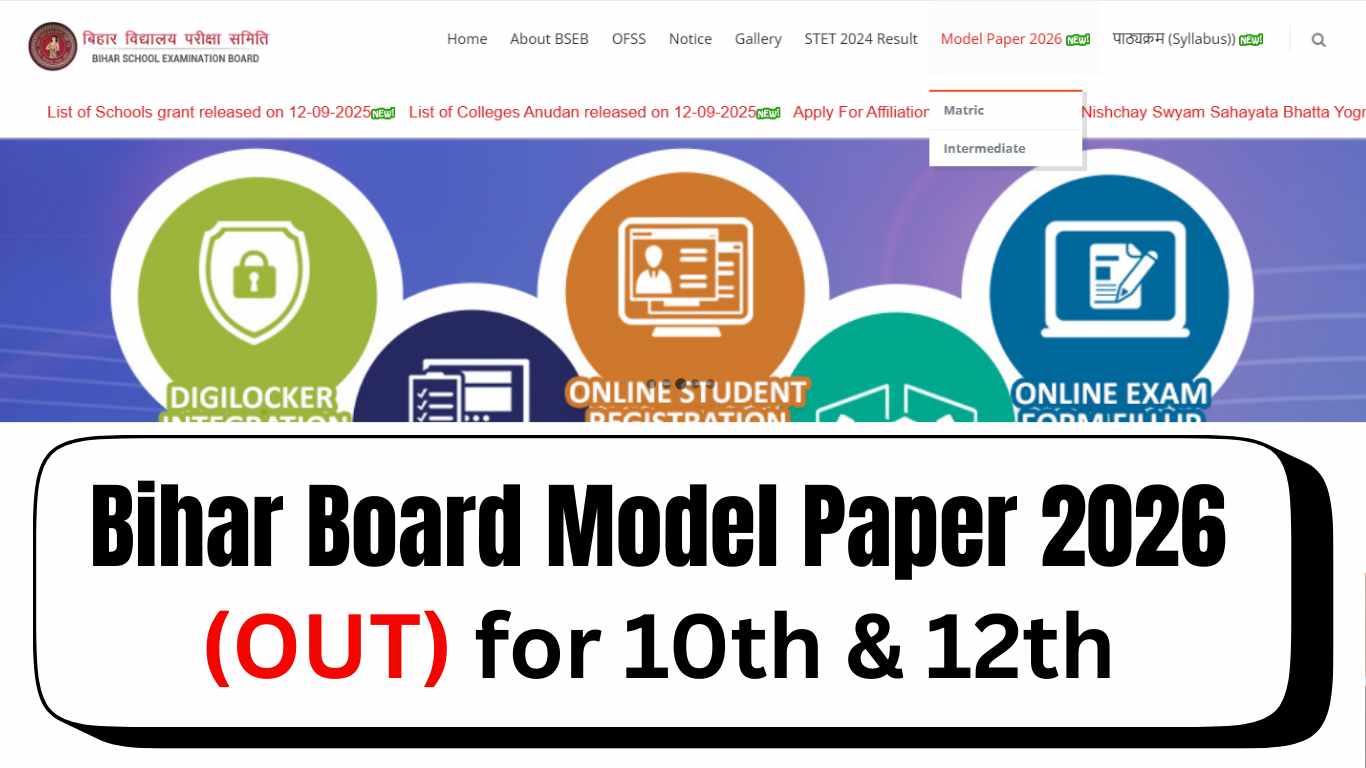 Bihar Board Model Paper 2026: Download OFFICIAL BSEB 10th, 12th Sample Question Papers PDF