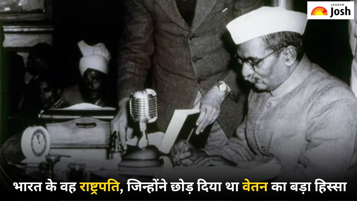 Dr. Rajendra Prasad Jayanti 2025: भारत के पहले राष्ट्रपति ने क्यों छोड़ दिया था अपने वेतन का बड़ा हिस्सा, जानें यहां