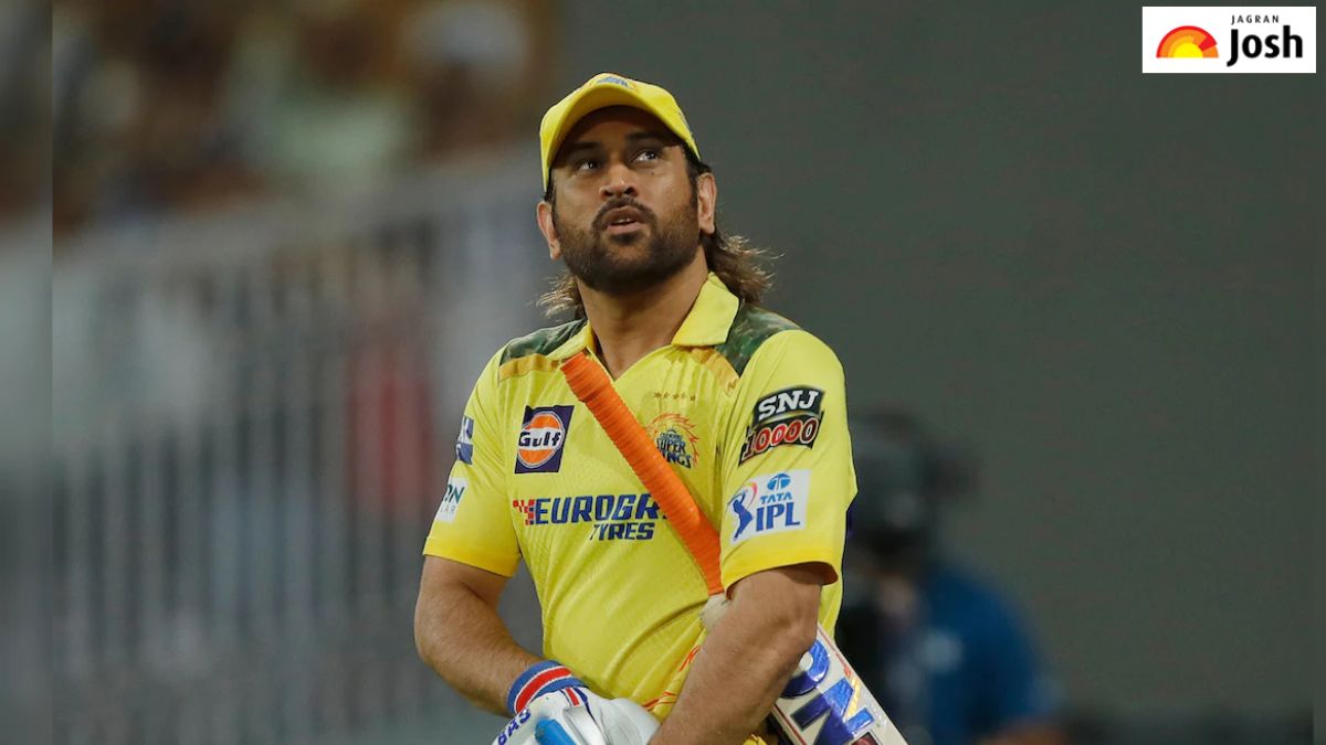 महेंद्र सिंह धोनी के बारे कितना जानते हैं आप, परखें अपनी जानकारी