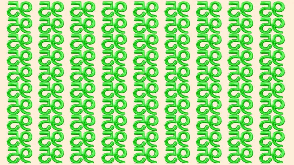 Find The Hidden “95” in the Seas of Inverted “95” Numbers