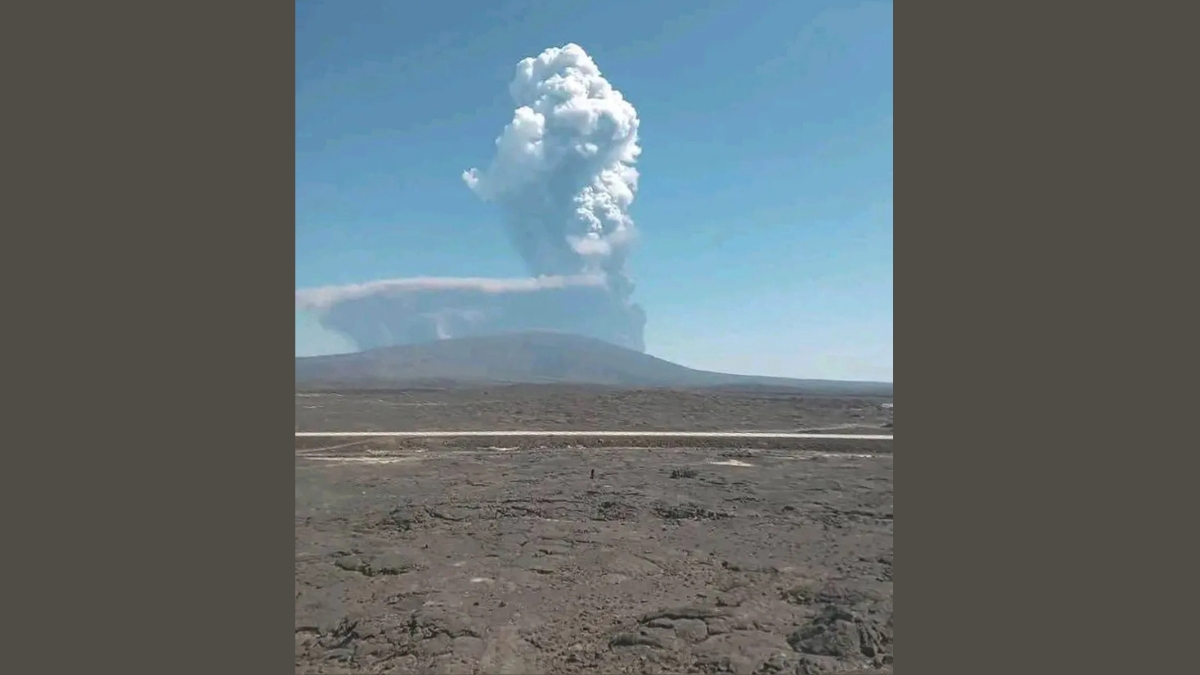 Where is the Hayli Gubbi Volcano located, and what triggered its recent eruption?