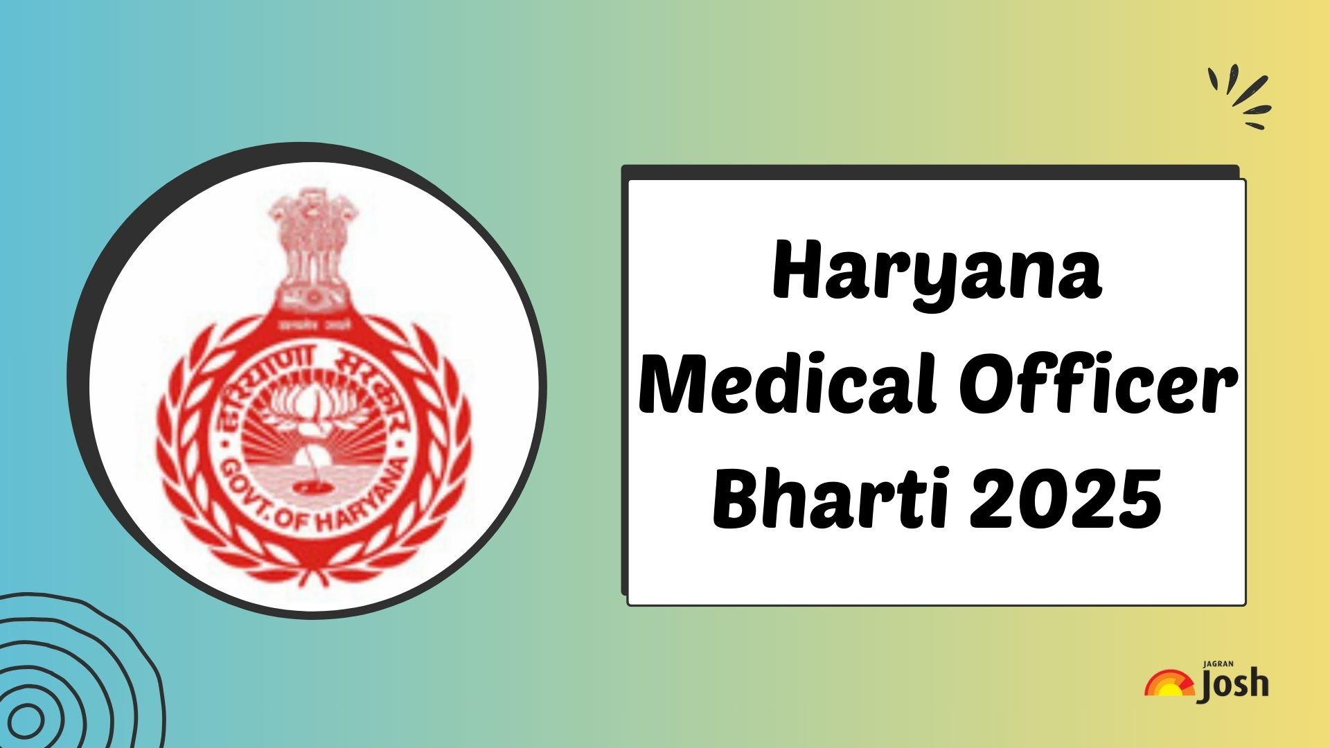 Haryana Medical Officer Bharti 2025: MBBS वालों के लिए सुनहरा मौका! 450 मेडिकल ऑफिसर वैकेंसी जारी, देखें डिटेल्स