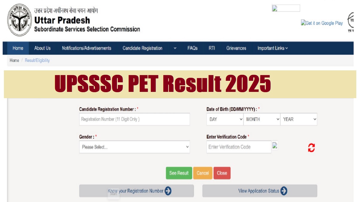 UPSSSC PET Result 2025 Released at upsssc.gov.in, Download Scorecard PDF - Link Here