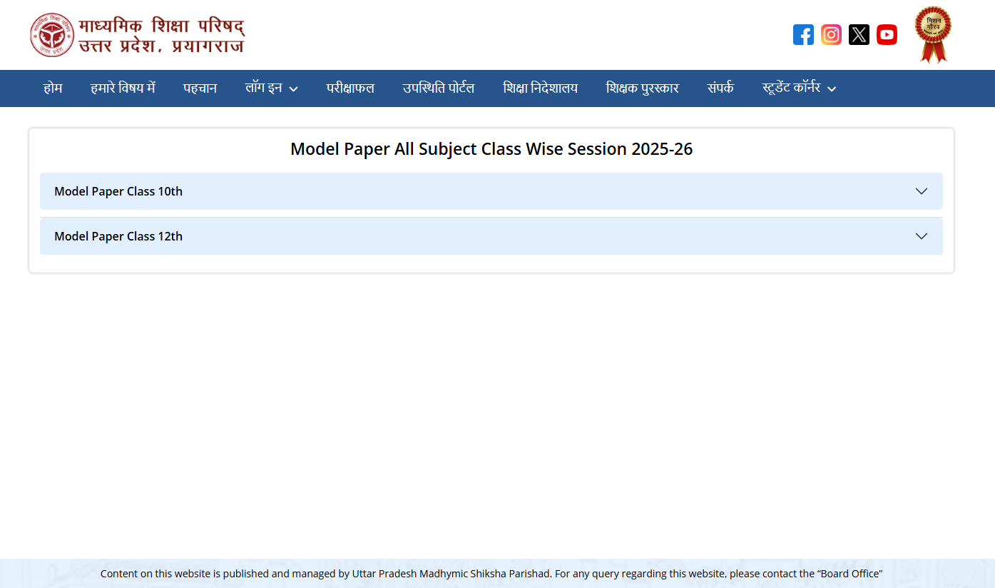 UP Board Exam 2026: Model Paper for Class 10th and 12th Released at upmsp.edu.in; Download Here