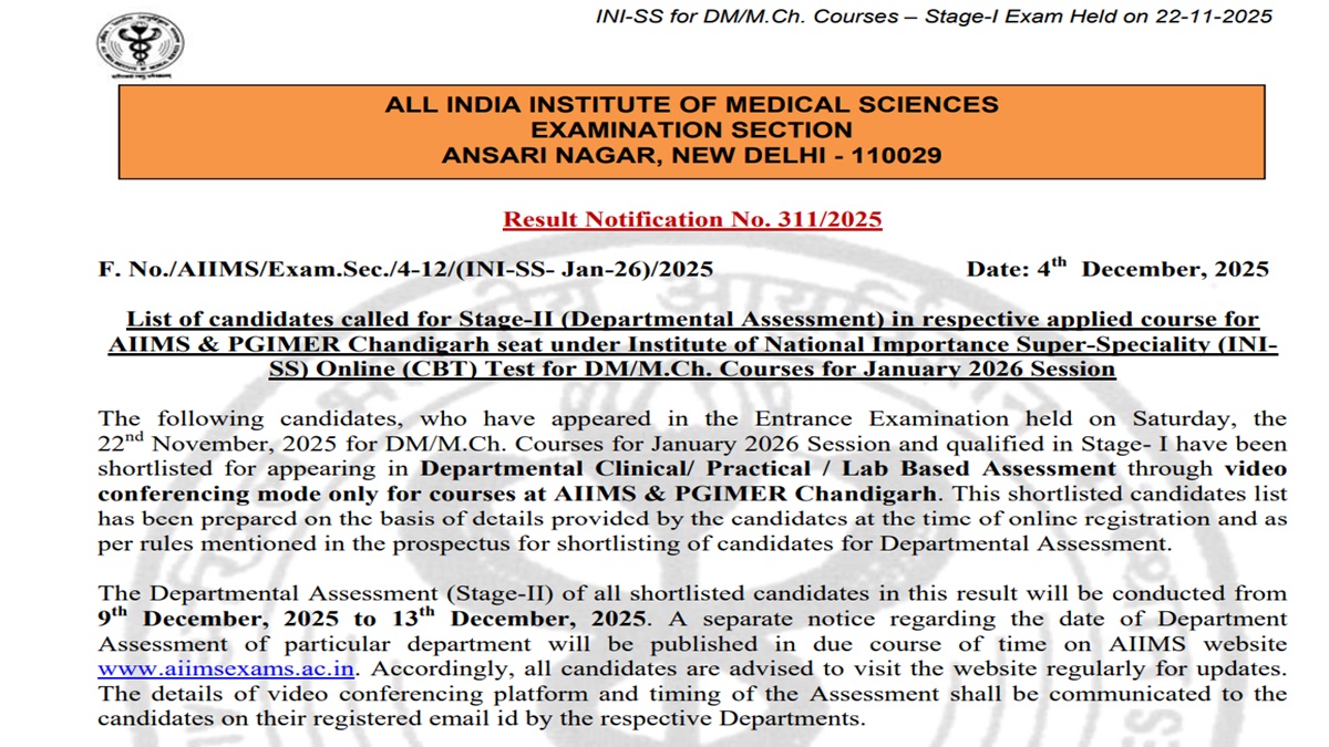 INI SS 2026: List of Shortlisted Candidates for Stage II Departmental Assessment Released, Check Details Here
