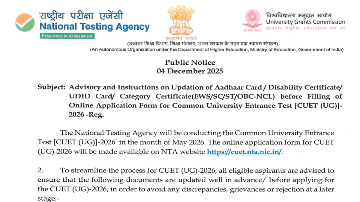 CUET UG 2026: NTA Issues Advisory for Updating Aadhaar Card and Other Documents, Check Details Here