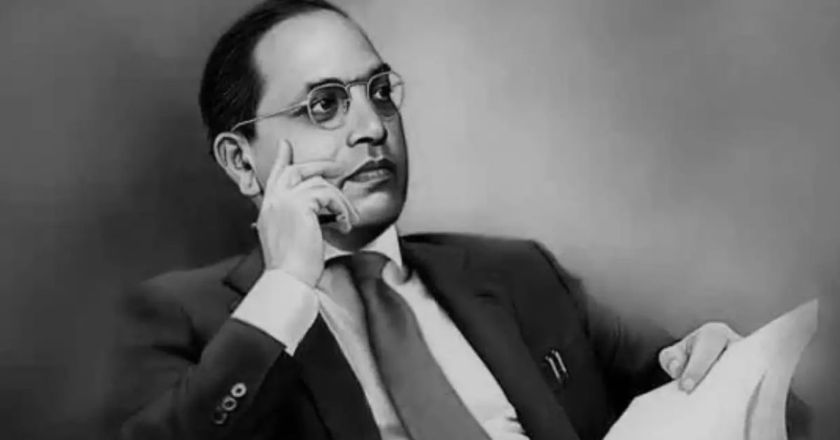 Personality of the Day: Dr. B.R. Ambedkar