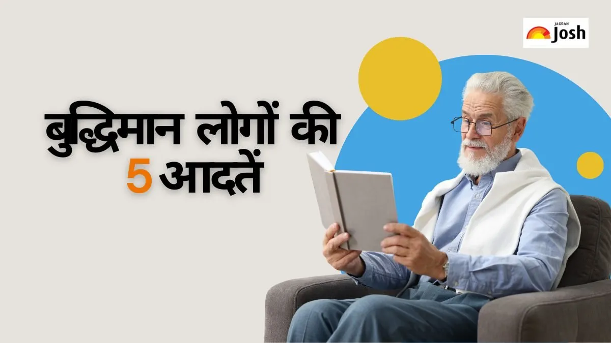 Habits of Intelligent People