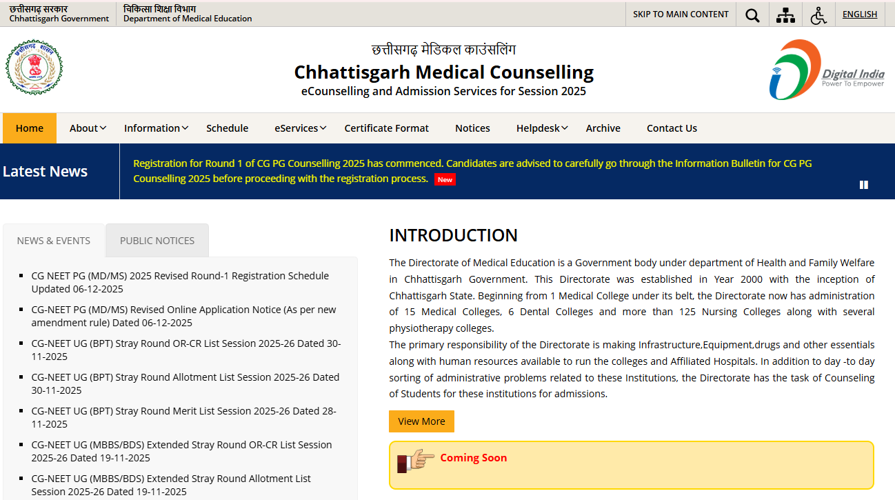 Chhattisgarh NEET PG 2025: Round 1 Revised Schedule Out at cgdme.admissions.nic.in; Merit List on Dec 9