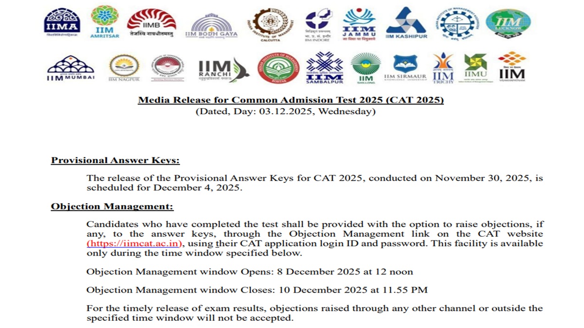 CAT 2025 Objection Management Link Opens Today